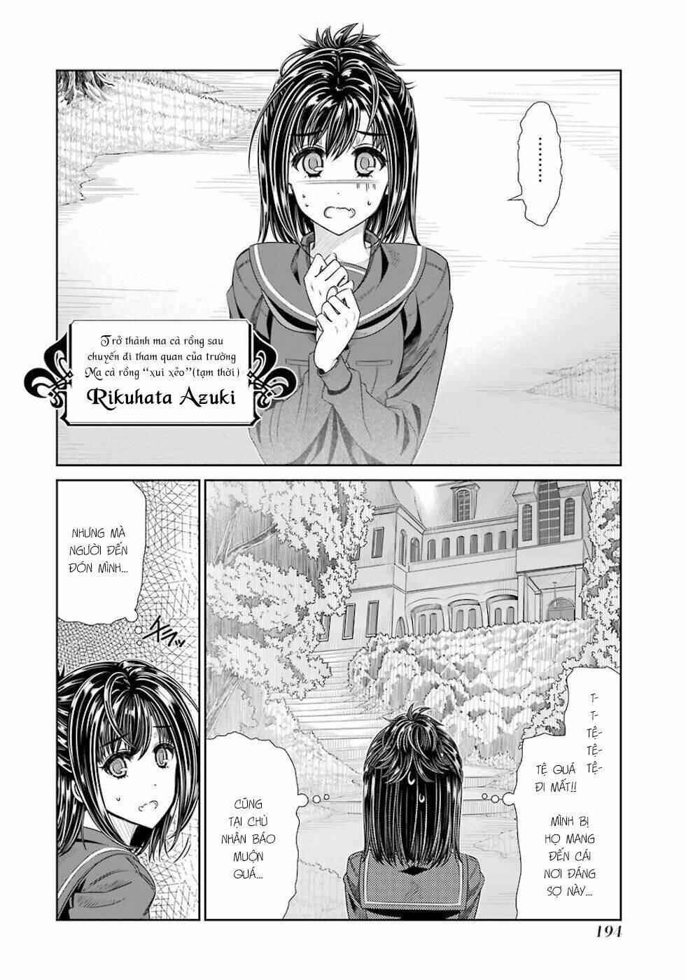 Seifuku No Vampiress Lord Chapter 27 - Trang 2