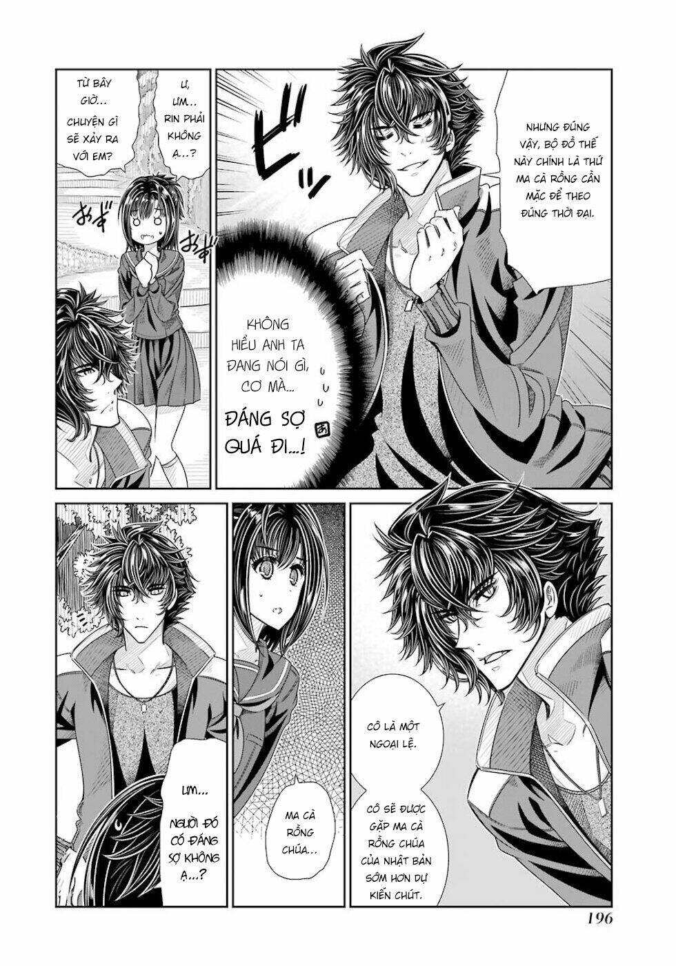 Seifuku No Vampiress Lord Chapter 27 - Trang 2