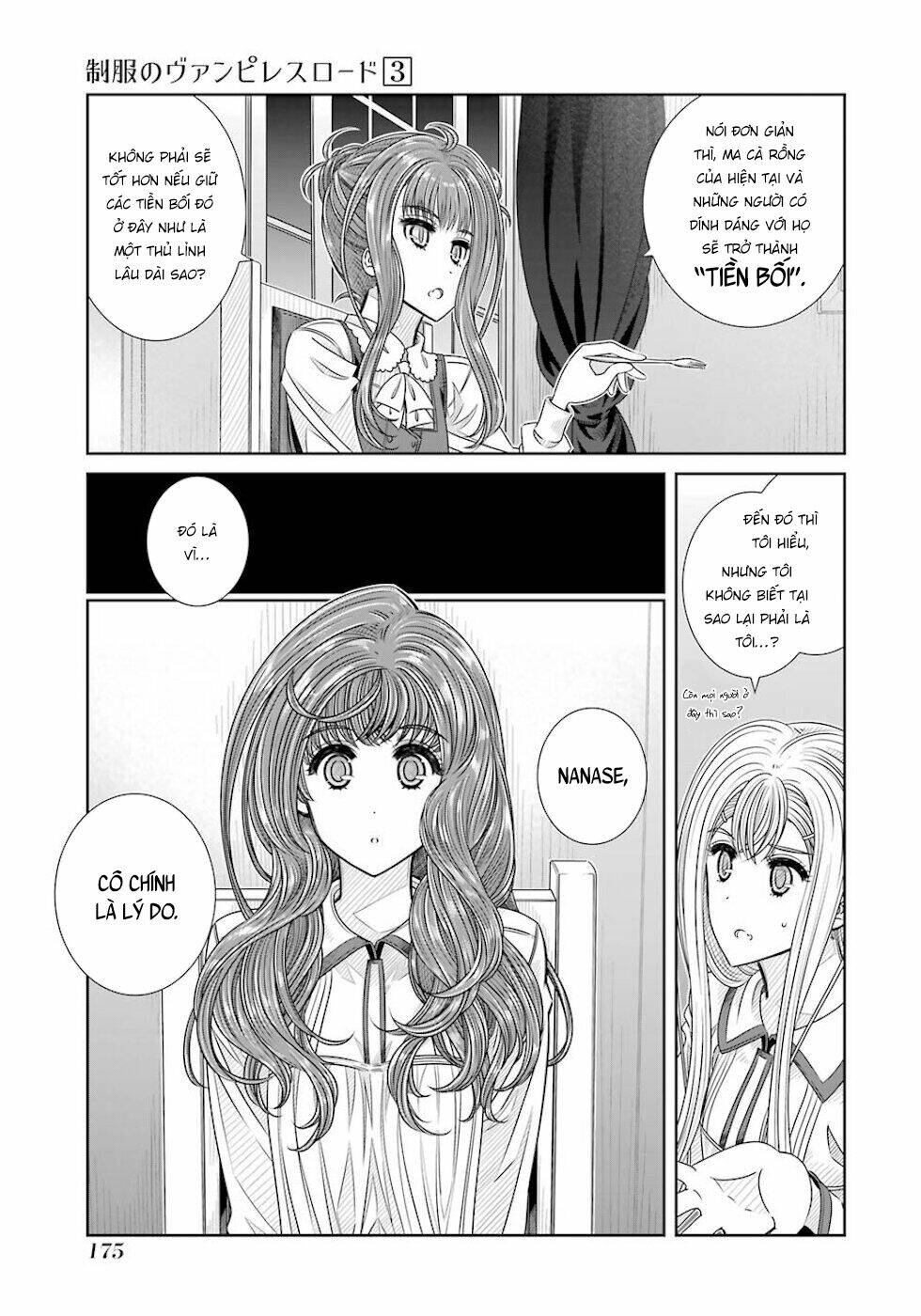 Seifuku No Vampiress Lord Chapter 26 - Trang 2