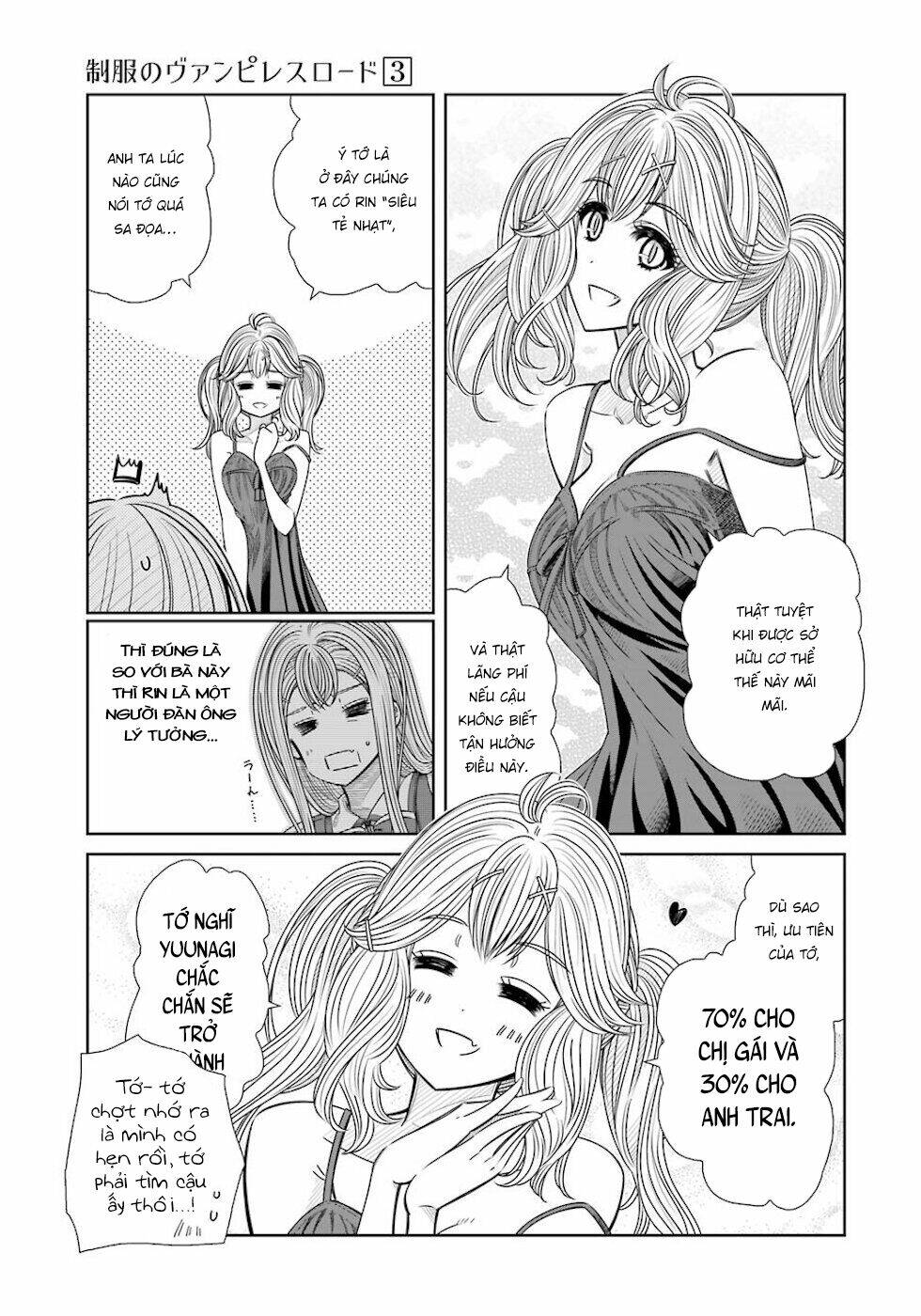 Seifuku No Vampiress Lord Chapter 25 - Trang 2