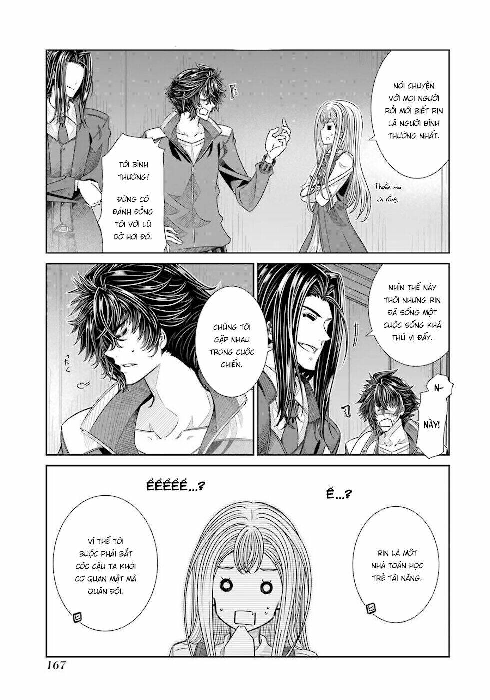 Seifuku No Vampiress Lord Chapter 25 - Trang 2