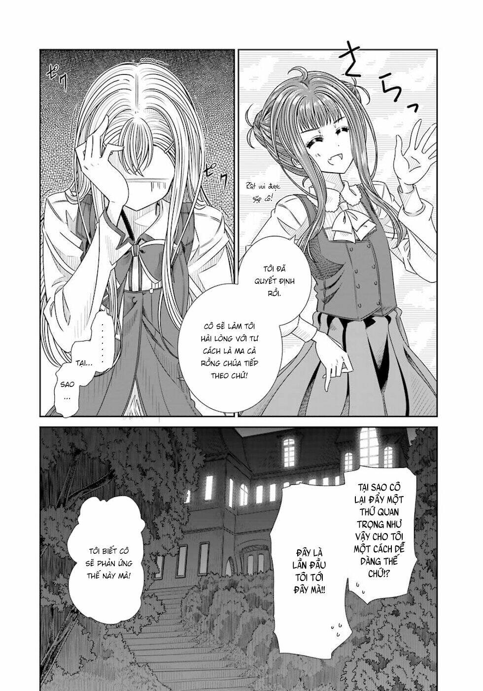 Seifuku No Vampiress Lord Chapter 25 - Trang 2