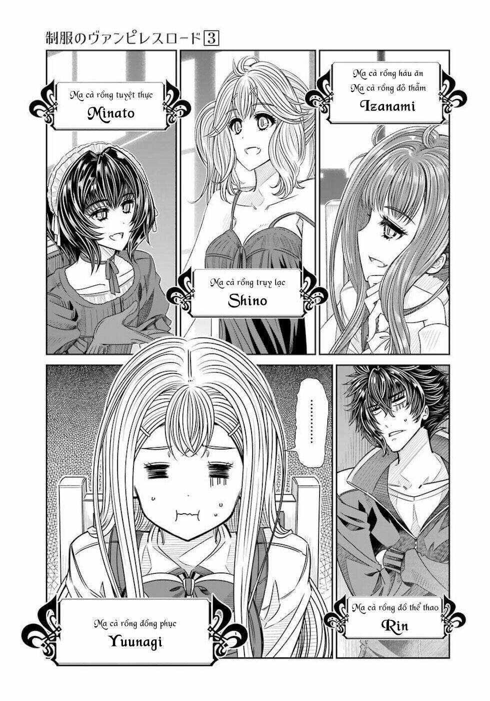 Seifuku No Vampiress Lord Chapter 25 - Trang 2