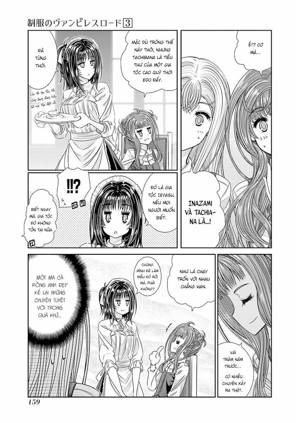 Seifuku No Vampiress Lord Chapter 25 - Trang 2