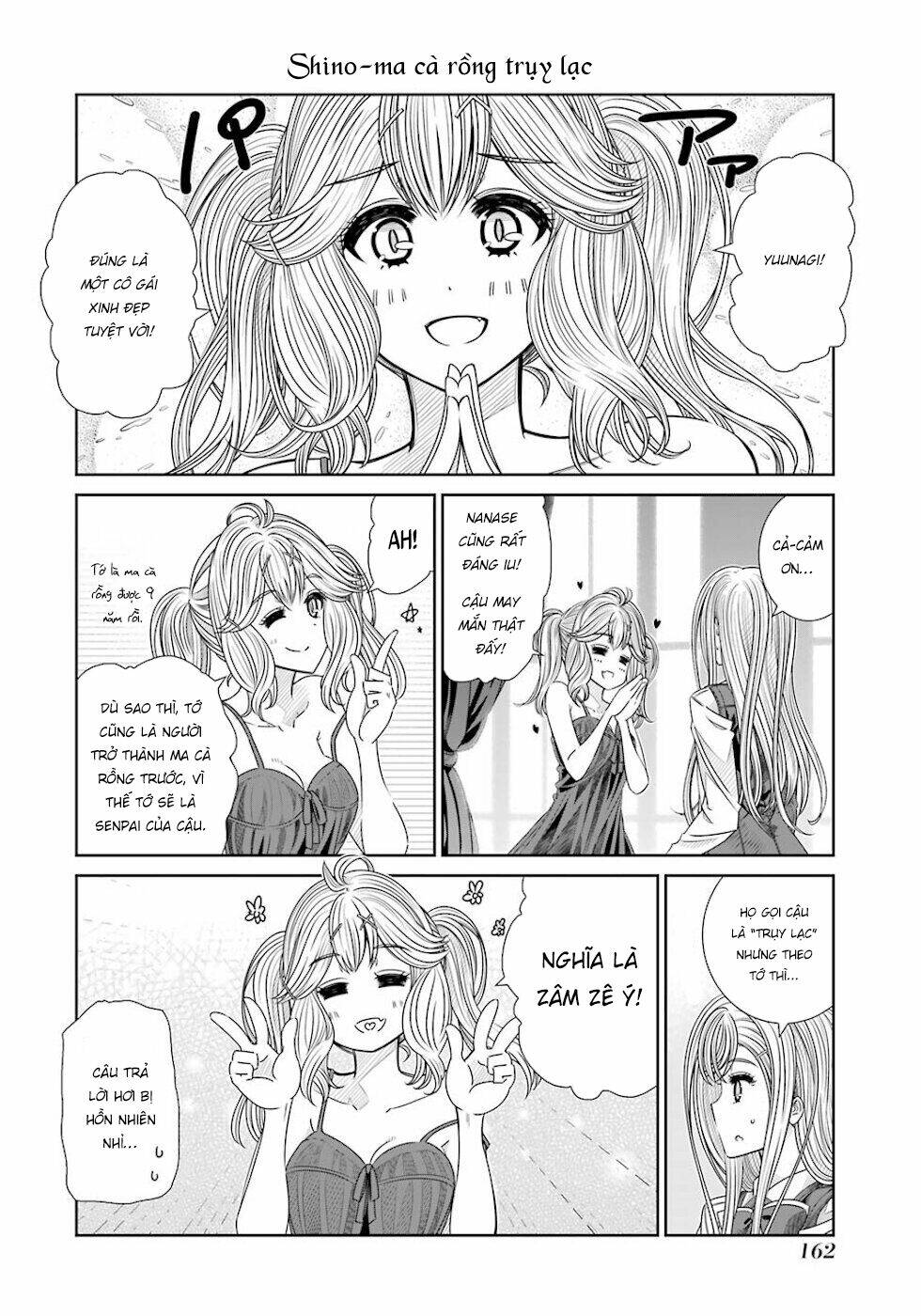 Seifuku No Vampiress Lord Chapter 25 - Trang 2