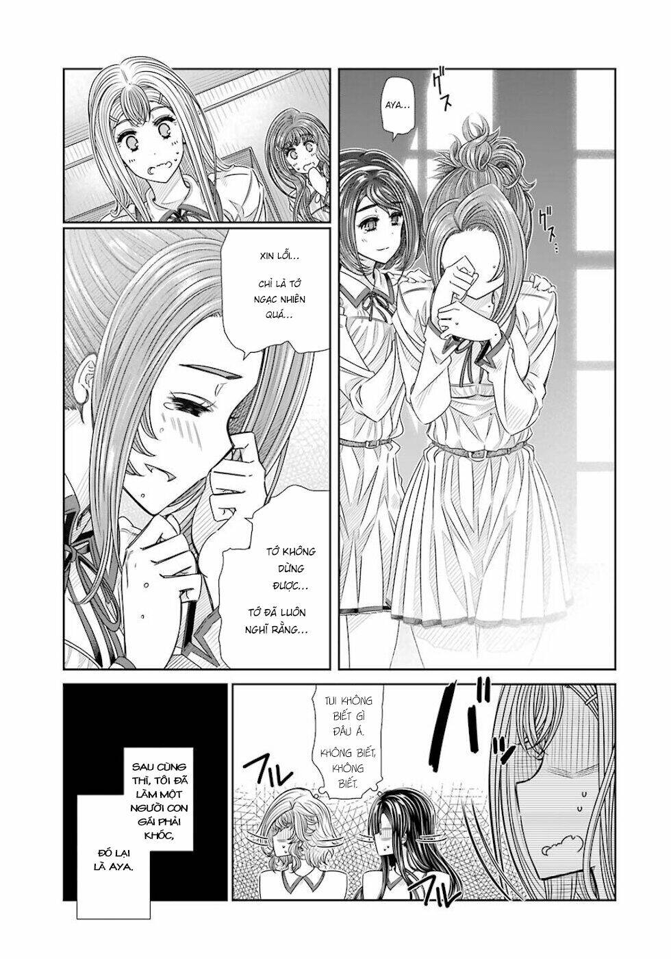 Seifuku No Vampiress Lord Chapter 23 - Trang 2