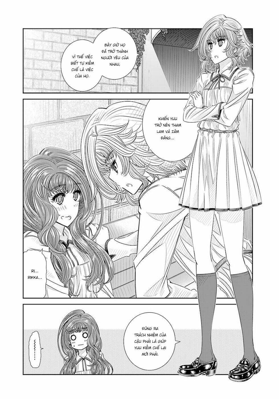 Seifuku No Vampiress Lord Chapter 23 - Trang 2