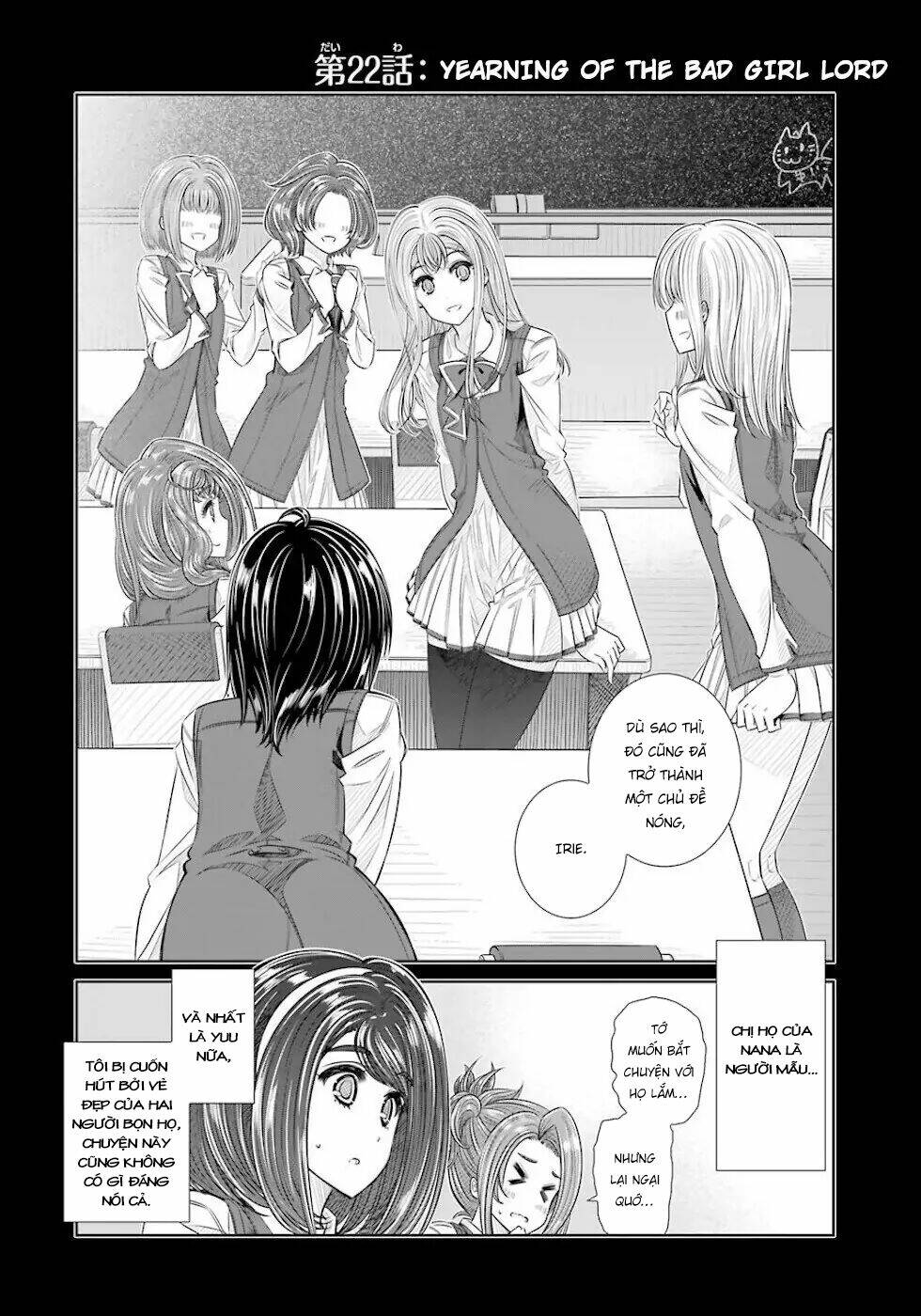 Seifuku No Vampiress Lord Chapter 22 - Trang 2