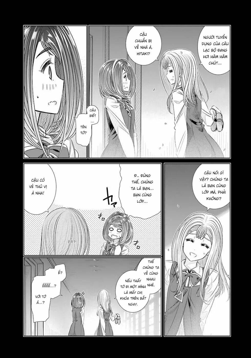 Seifuku No Vampiress Lord Chapter 22 - Trang 2