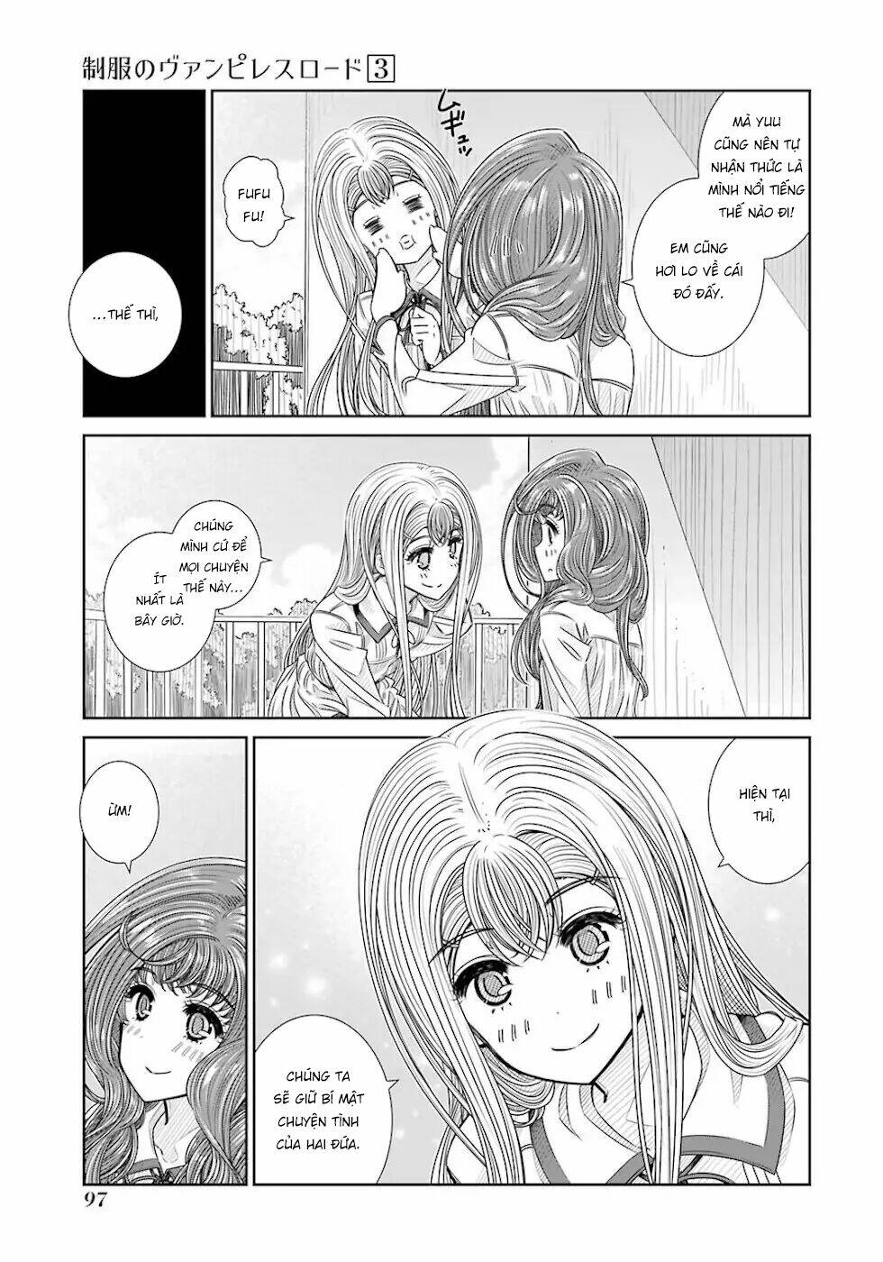 Seifuku No Vampiress Lord Chapter 21 - Trang 2