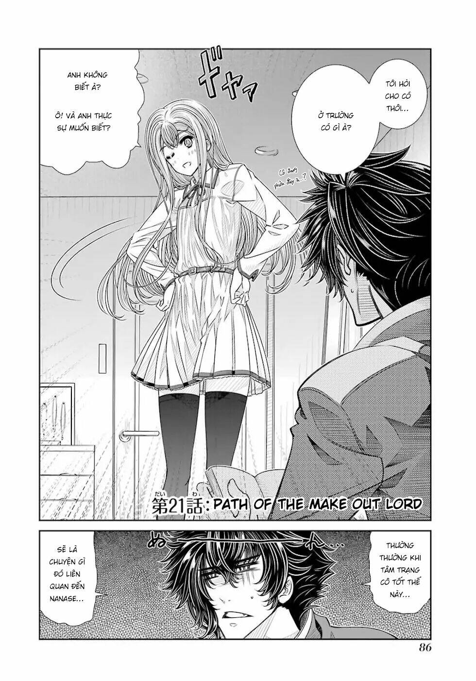 Seifuku No Vampiress Lord Chapter 21 - Trang 2