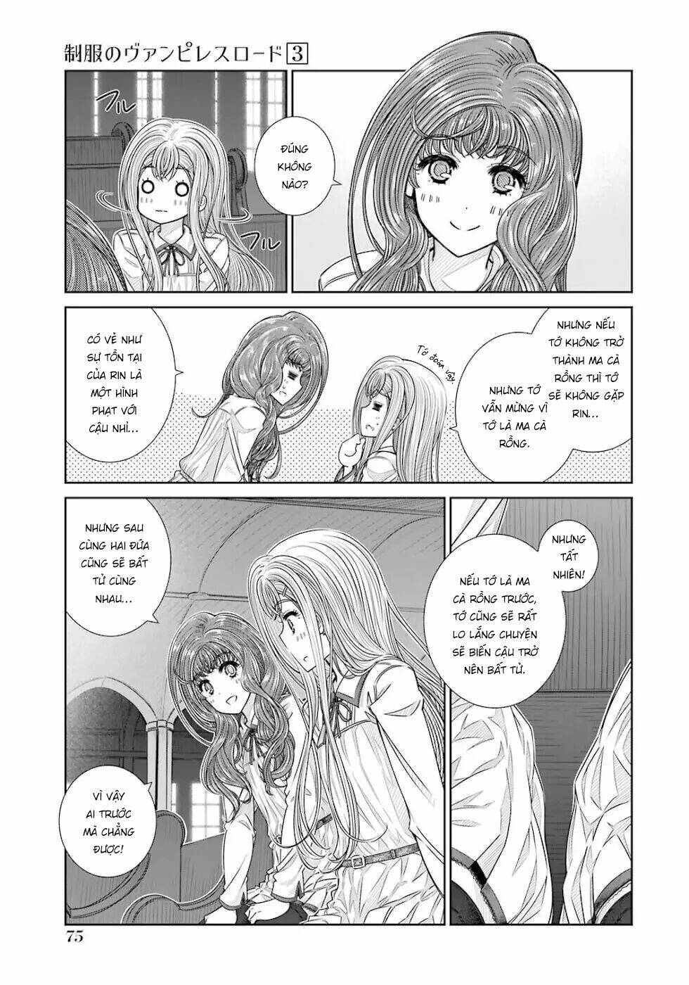 Seifuku No Vampiress Lord Chapter 20 - Trang 2