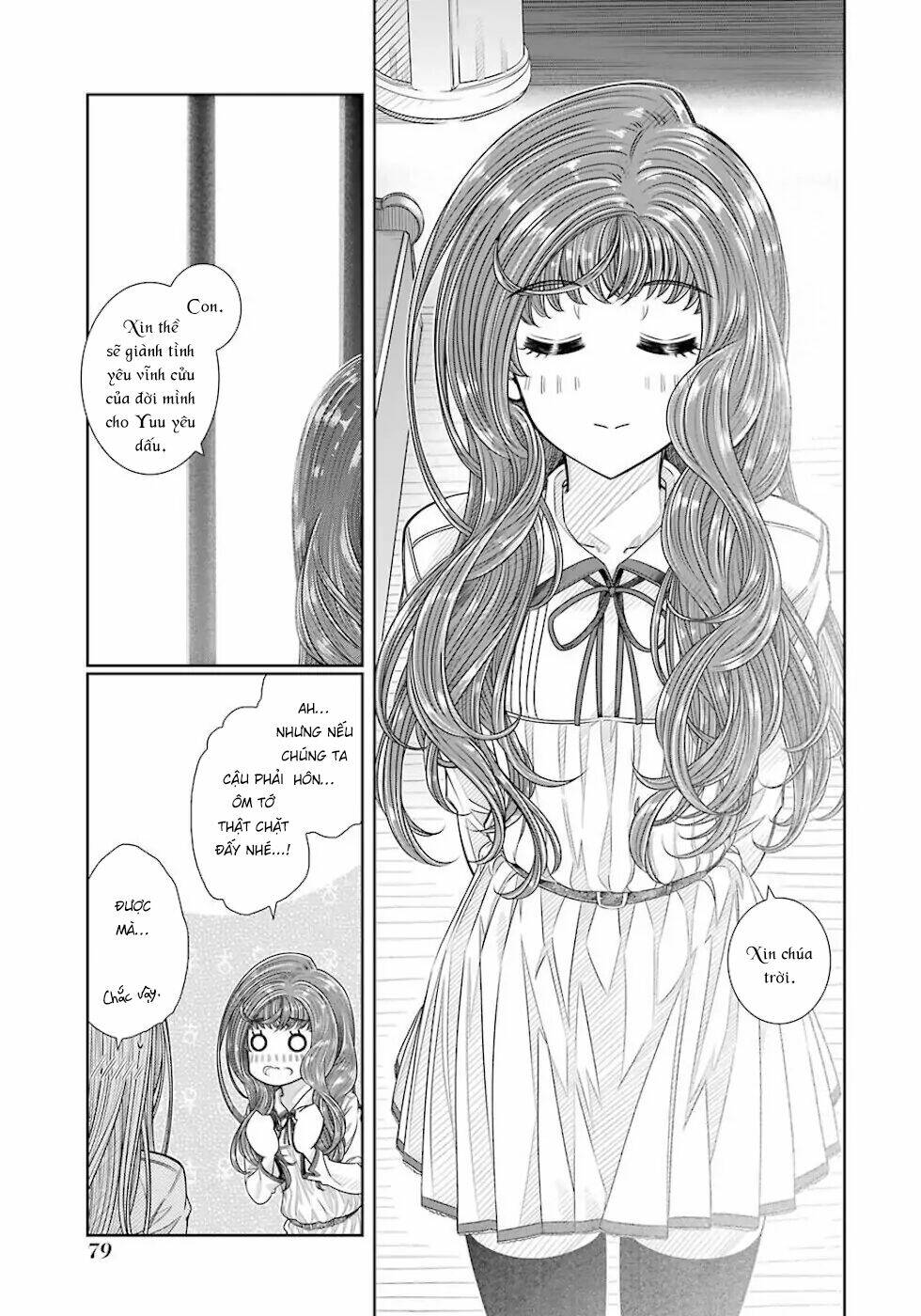 Seifuku No Vampiress Lord Chapter 20 - Trang 2