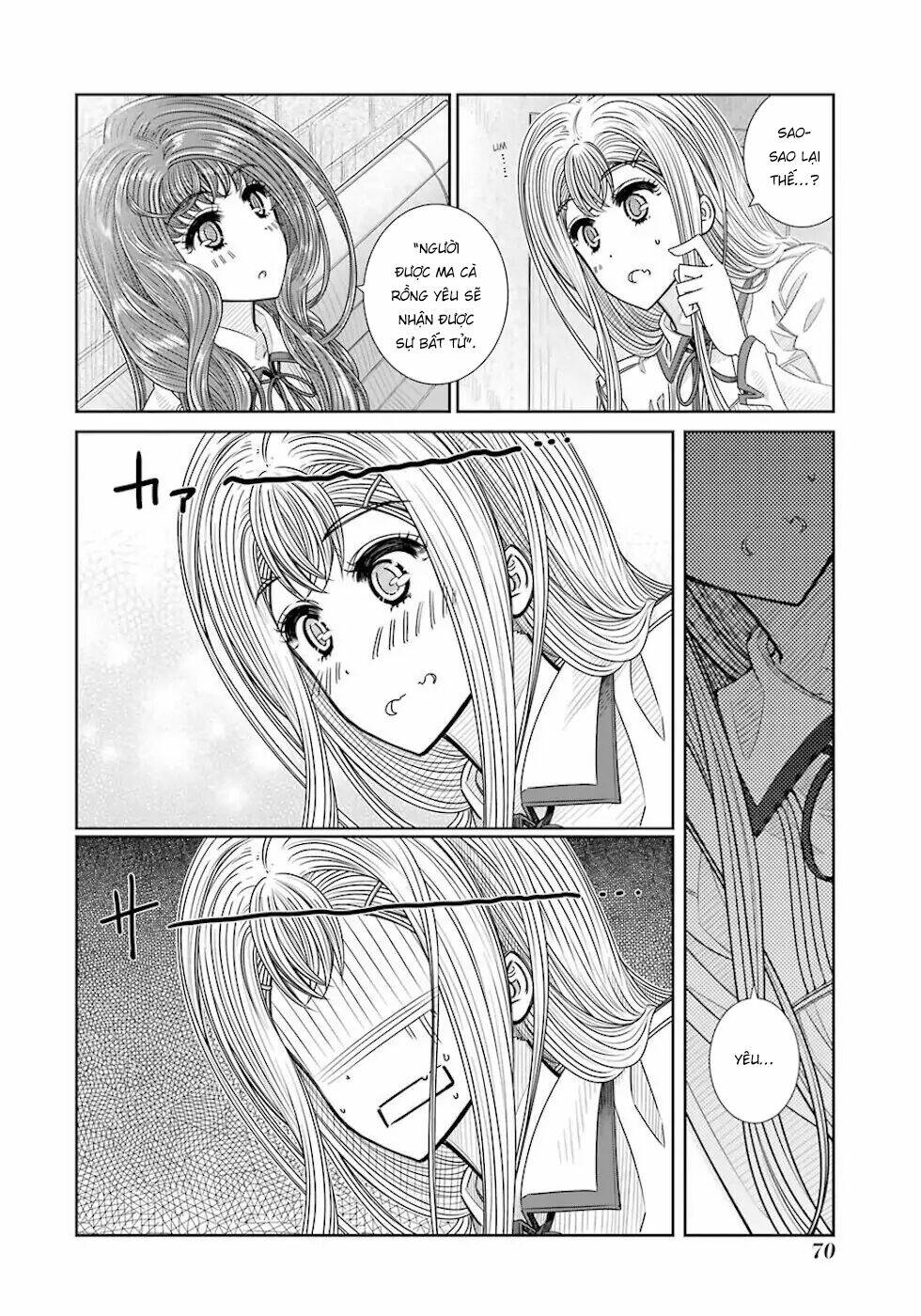 Seifuku No Vampiress Lord Chapter 20 - Trang 2