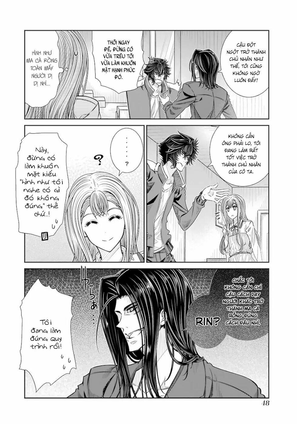 Seifuku No Vampiress Lord Chapter 19 - Trang 2