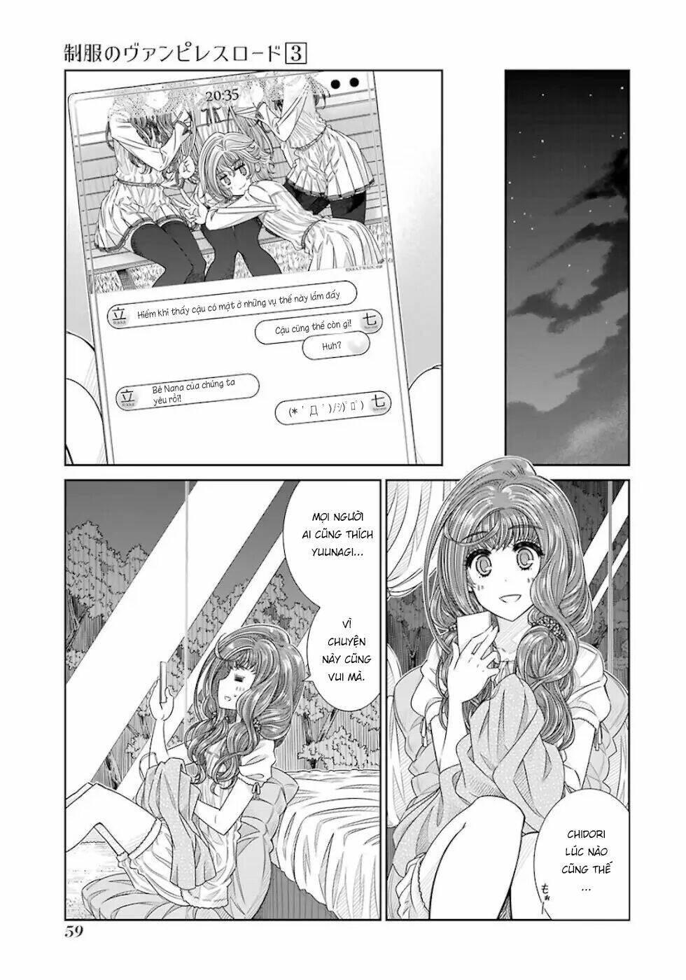 Seifuku No Vampiress Lord Chapter 19 - Trang 2