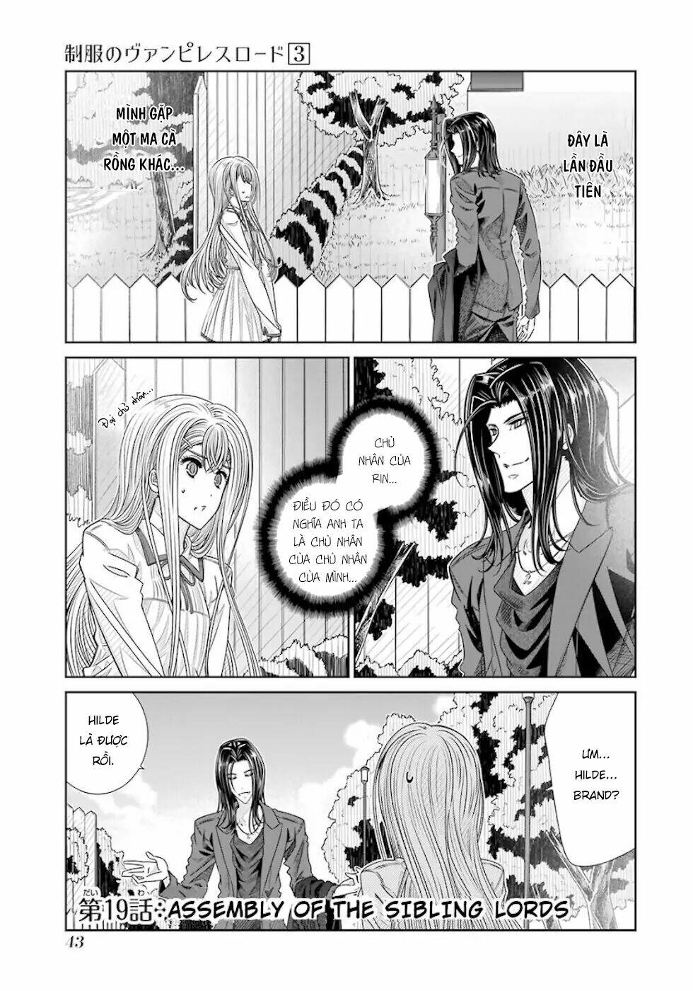 Seifuku No Vampiress Lord Chapter 19 - Trang 2