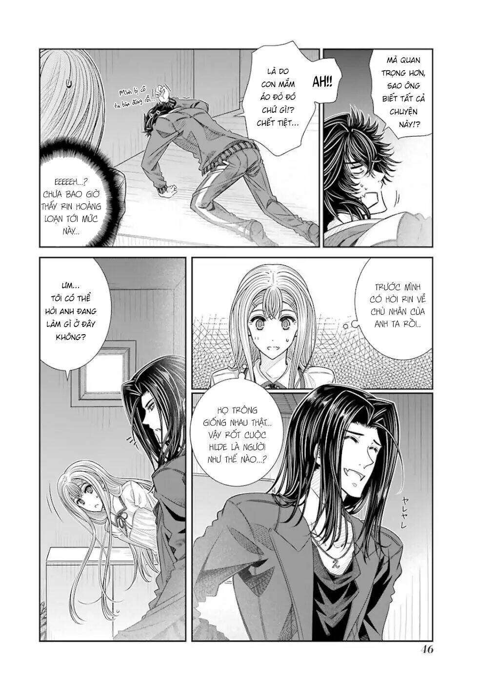 Seifuku No Vampiress Lord Chapter 19 - Trang 2