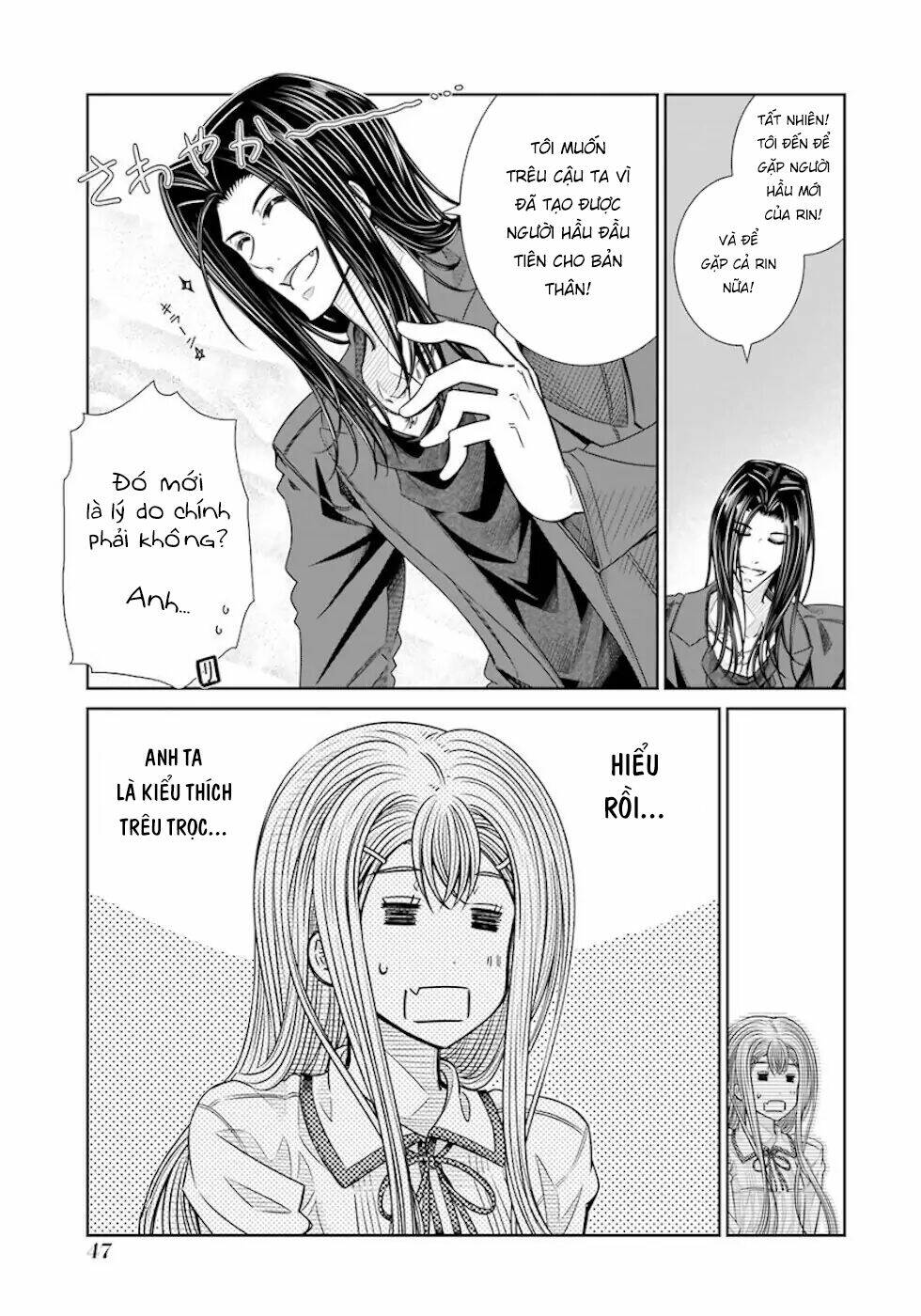 Seifuku No Vampiress Lord Chapter 19 - Trang 2