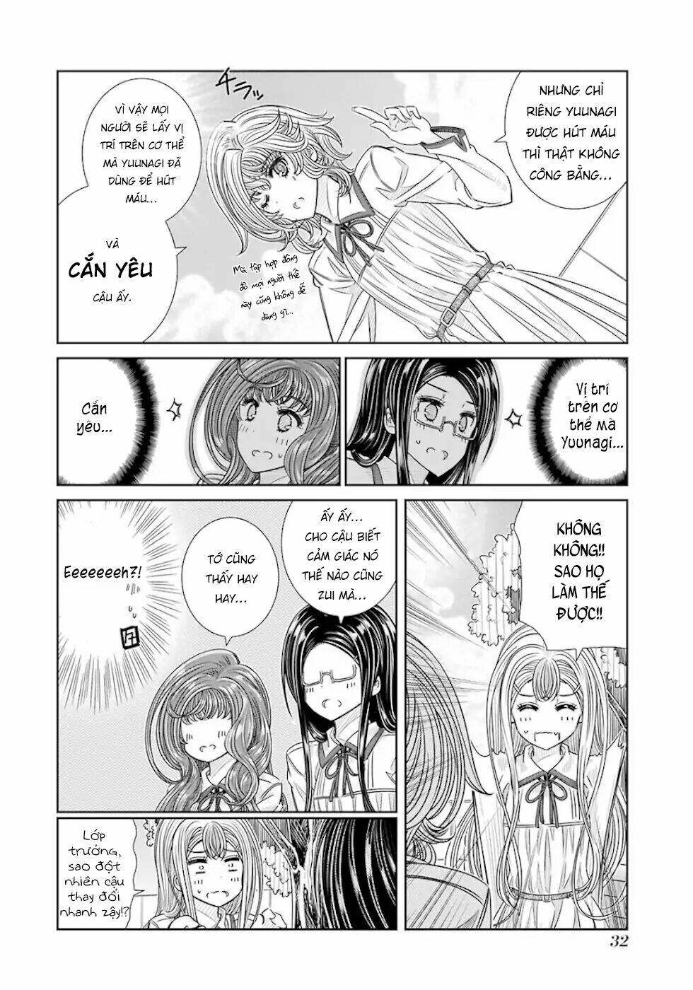 Seifuku No Vampiress Lord Chapter 18 - Trang 2