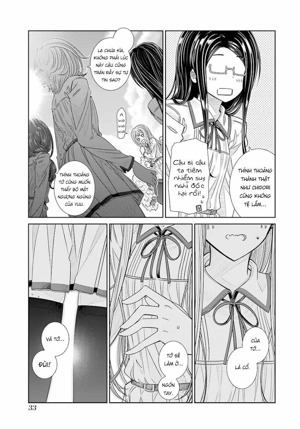 Seifuku No Vampiress Lord Chapter 18 - Trang 2