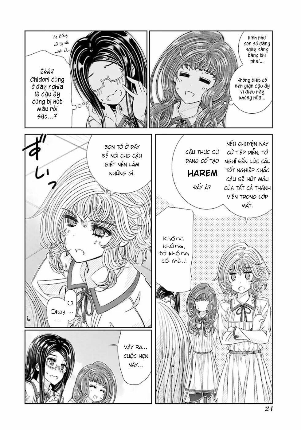 Seifuku No Vampiress Lord Chapter 18 - Trang 2