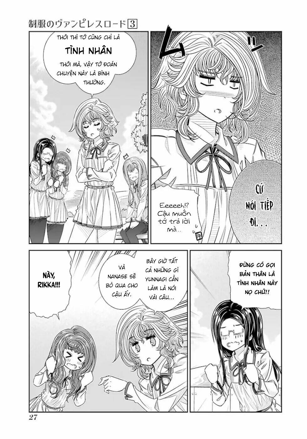 Seifuku No Vampiress Lord Chapter 18 - Trang 2