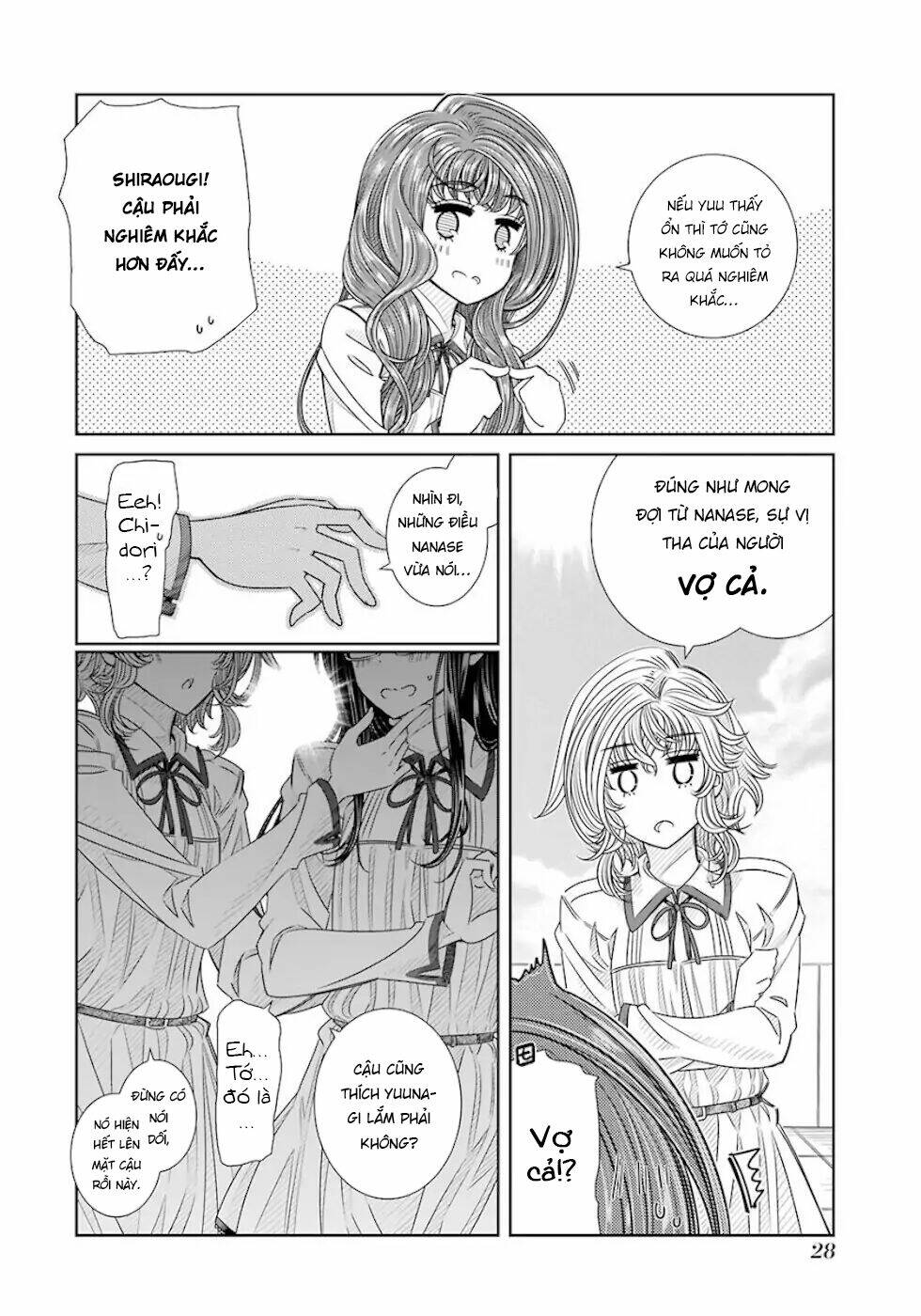 Seifuku No Vampiress Lord Chapter 18 - Trang 2