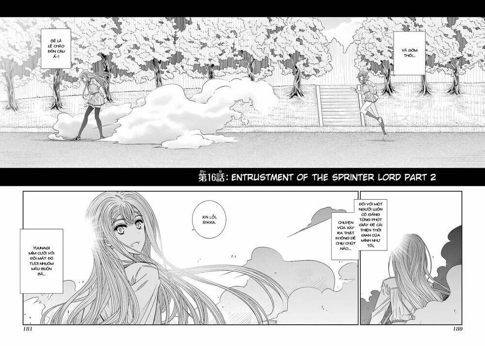 Seifuku No Vampiress Lord Chapter 16 - Trang 2