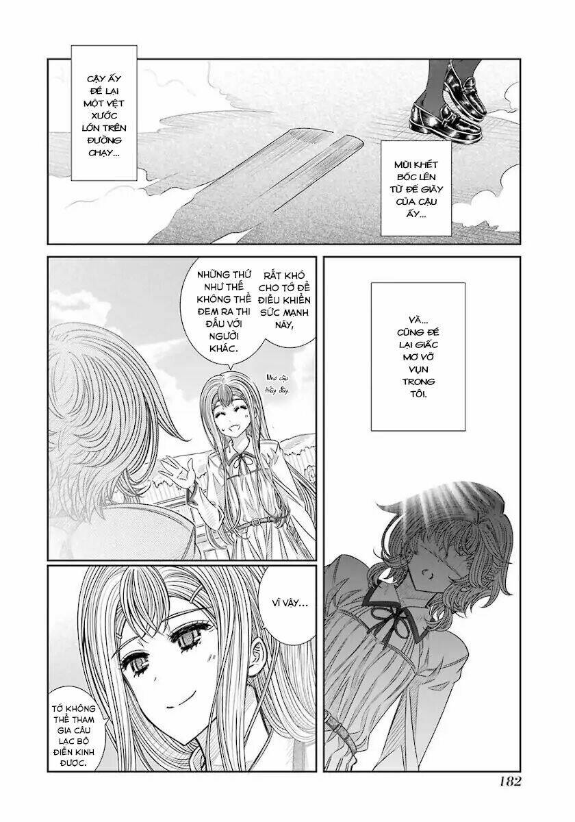 Seifuku No Vampiress Lord Chapter 16 - Trang 2