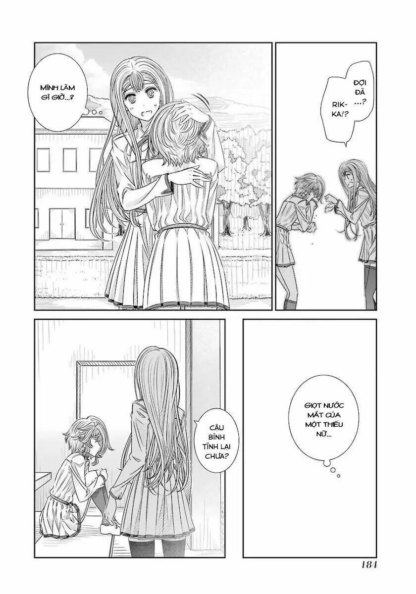 Seifuku No Vampiress Lord Chapter 16 - Trang 2