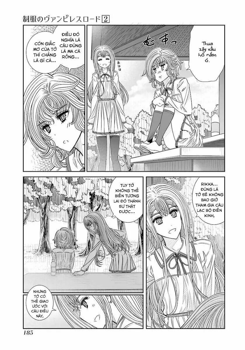 Seifuku No Vampiress Lord Chapter 16 - Trang 2