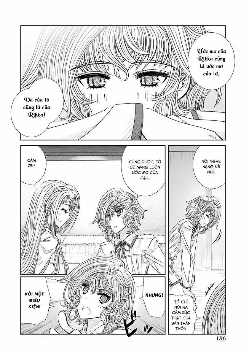 Seifuku No Vampiress Lord Chapter 16 - Trang 2