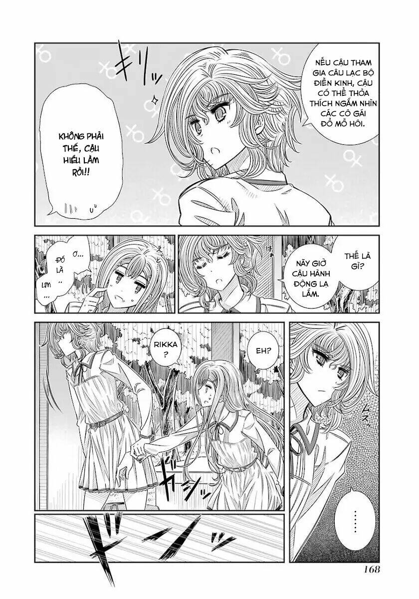 Seifuku No Vampiress Lord Chapter 15 - Trang 2