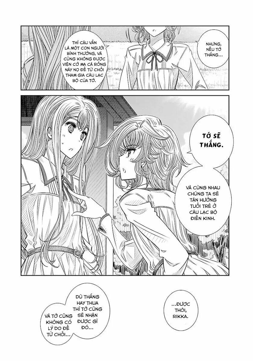 Seifuku No Vampiress Lord Chapter 15 - Trang 2