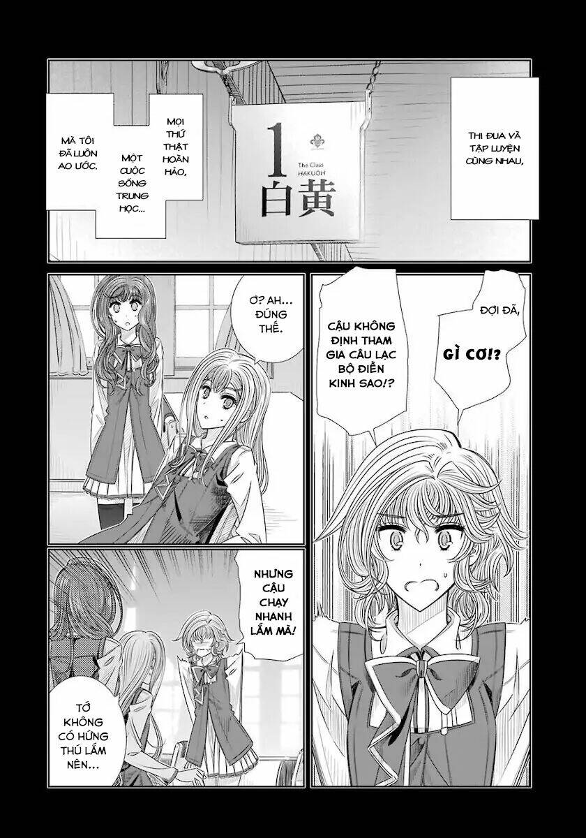 Seifuku No Vampiress Lord Chapter 15 - Trang 2