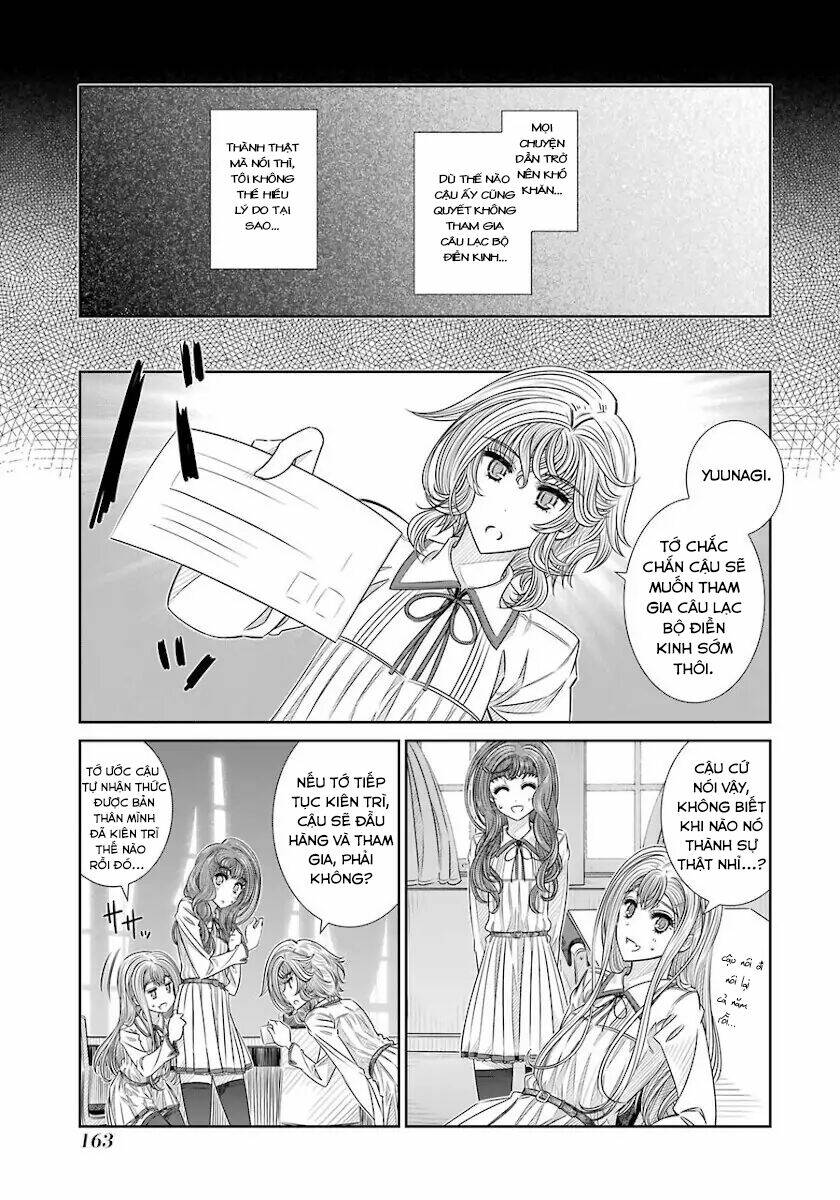 Seifuku No Vampiress Lord Chapter 15 - Trang 2