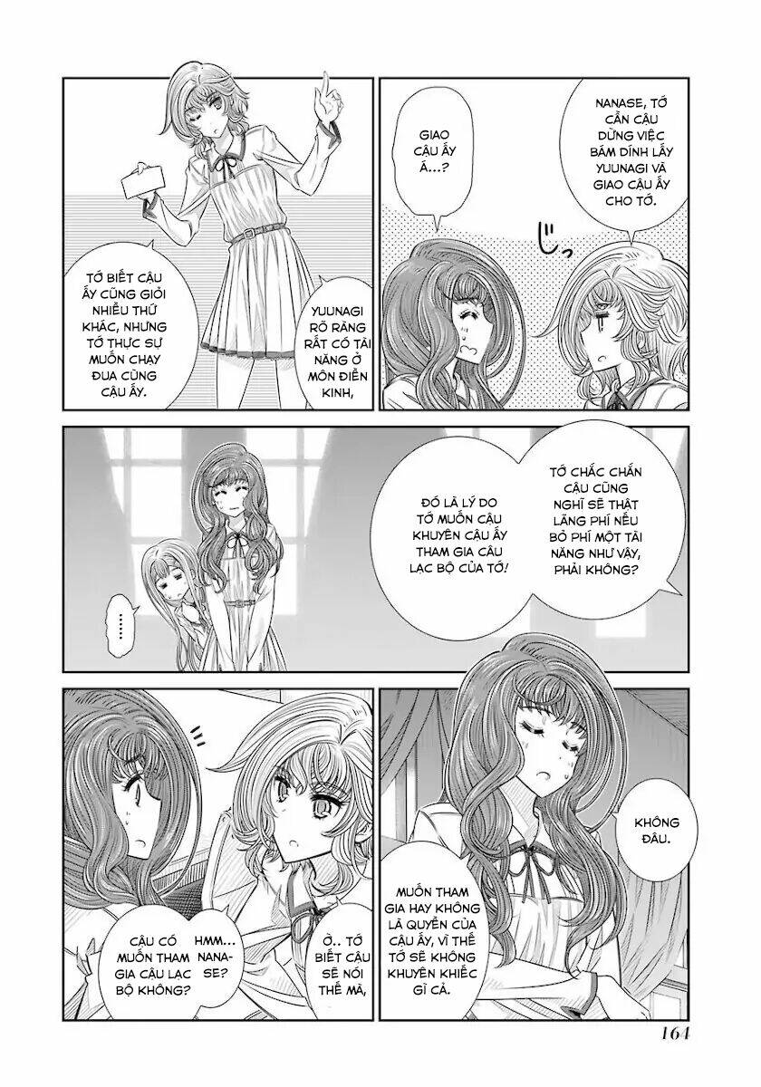 Seifuku No Vampiress Lord Chapter 15 - Trang 2