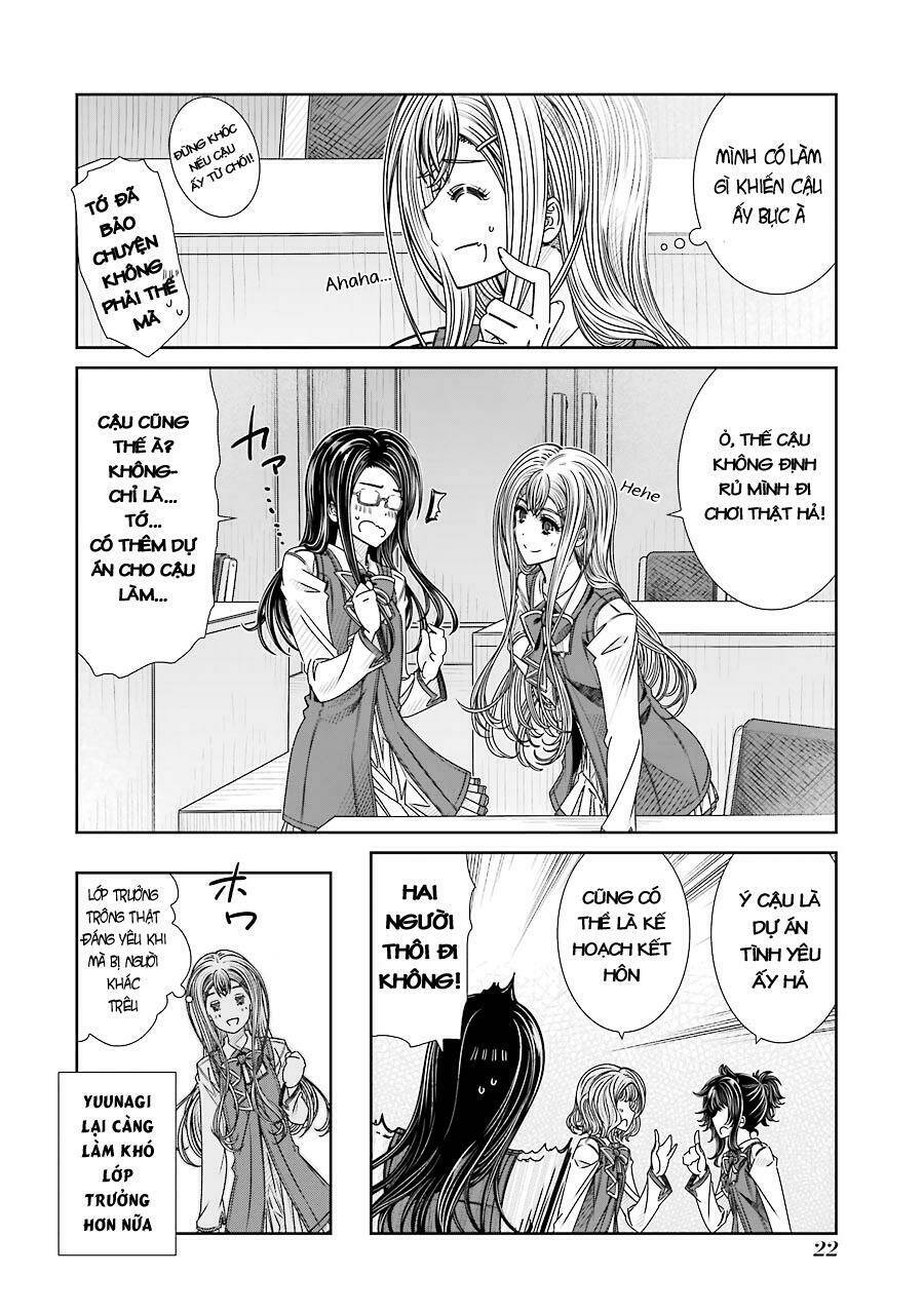 Seifuku No Vampiress Lord Chapter 6 - Trang 2