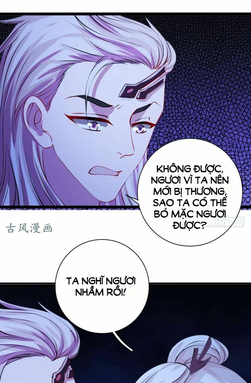 Vạn Năm Nhân Duyên Nhất Tuyến Khiên Chapter 69 - Trang 2