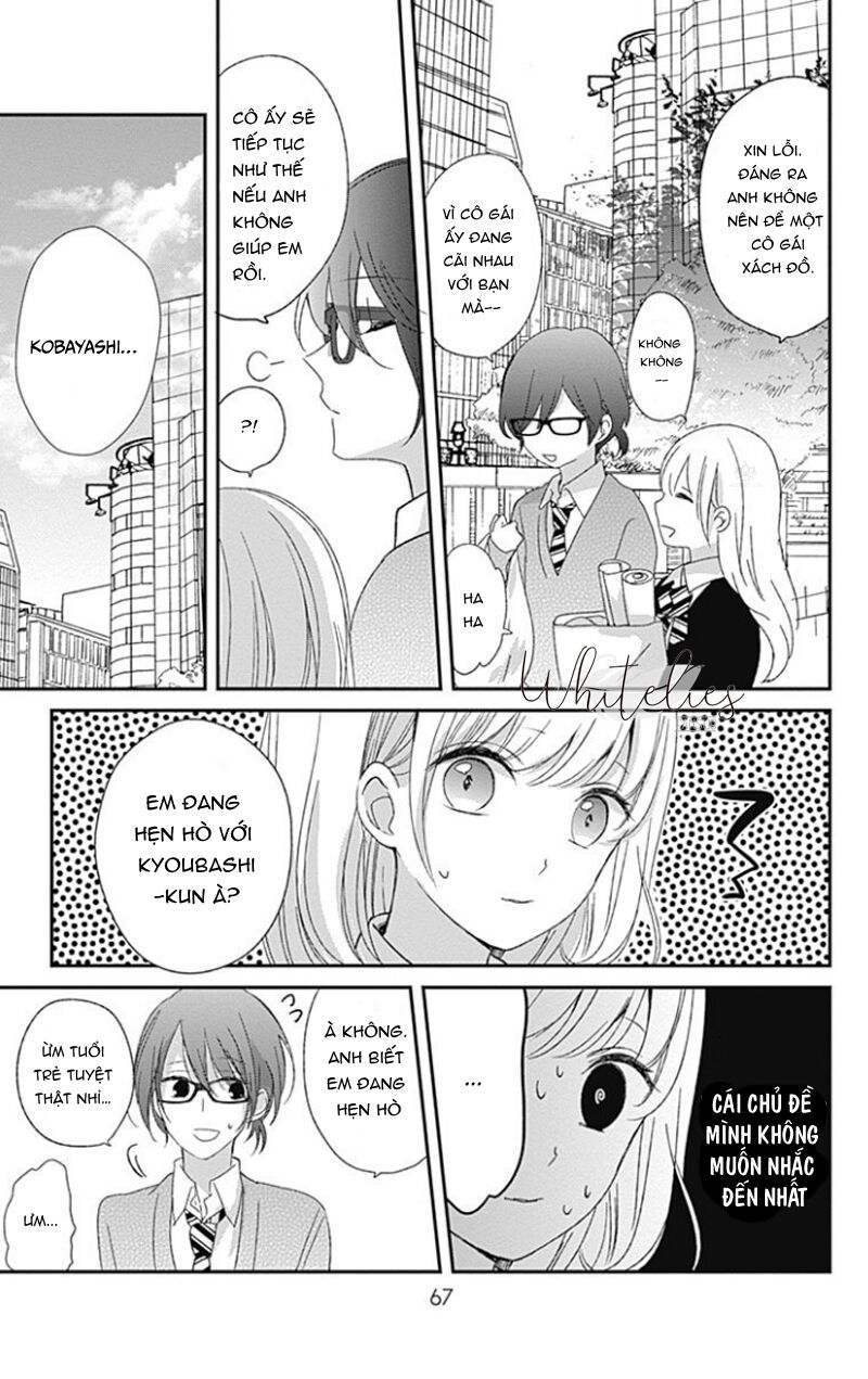 Mayonaka No Stellarium Chapter 9 - Trang 2