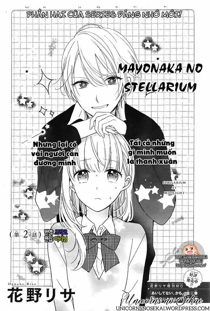 Mayonaka No Stellarium Chapter 2 - Trang 2