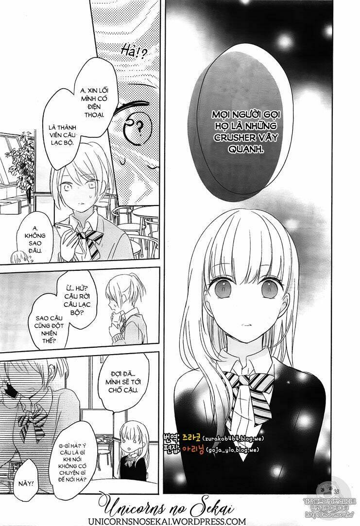 Mayonaka No Stellarium Chapter 1 - Trang 2