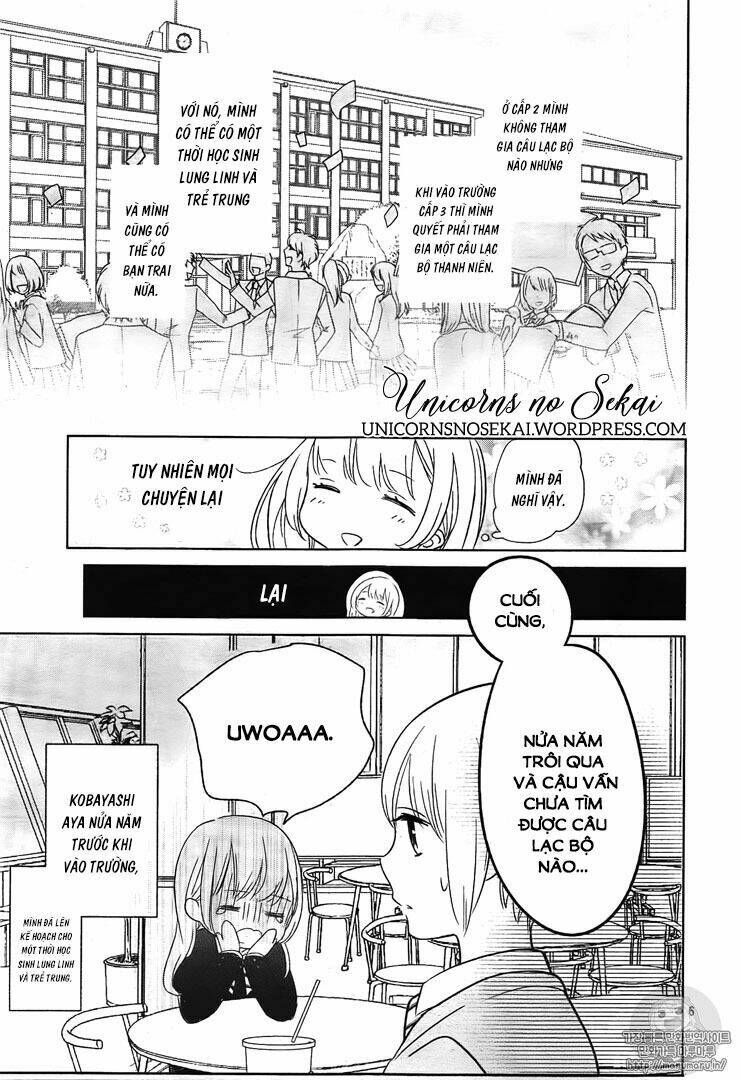 Mayonaka No Stellarium Chapter 1 - Trang 2