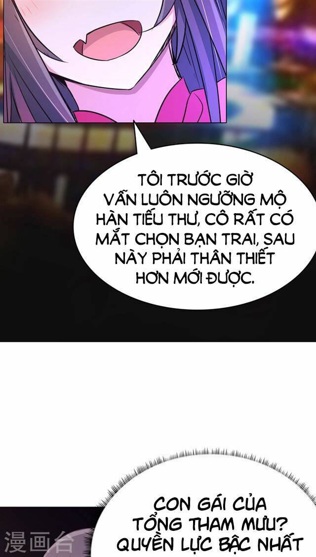 Dân Quốc Yêu Văn Lục Chapter 80 - Trang 2