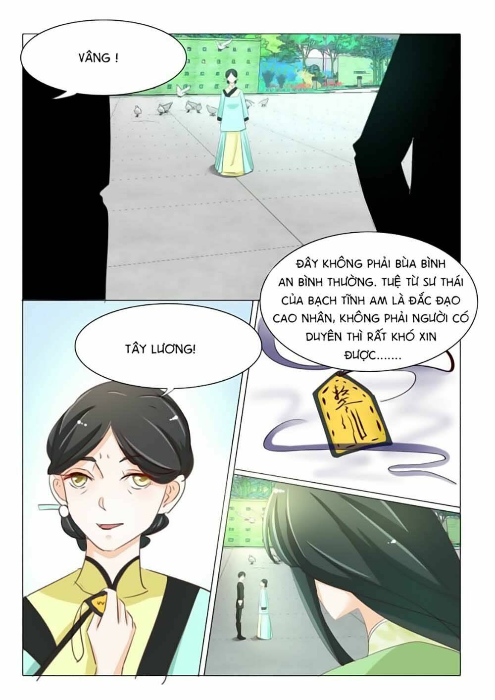 Dân Quốc Yêu Văn Lục Chapter 44 - Trang 2