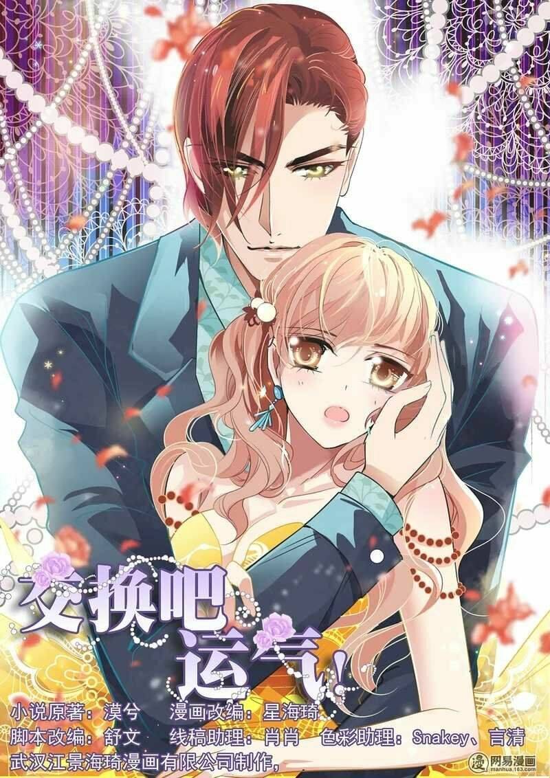 Mai Nữ Đồng Tiểu Nộ Chapter 30 - Trang 2