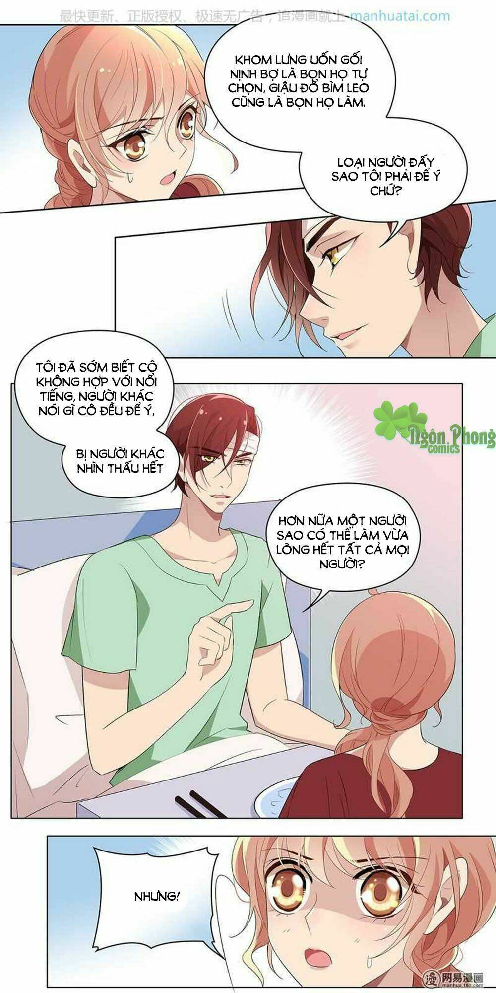 Mai Nữ Đồng Tiểu Nộ Chapter 25 - Trang 2