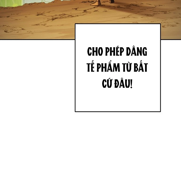 Tái Thiết Hầm Ngục Chapter 227 - Trang 2