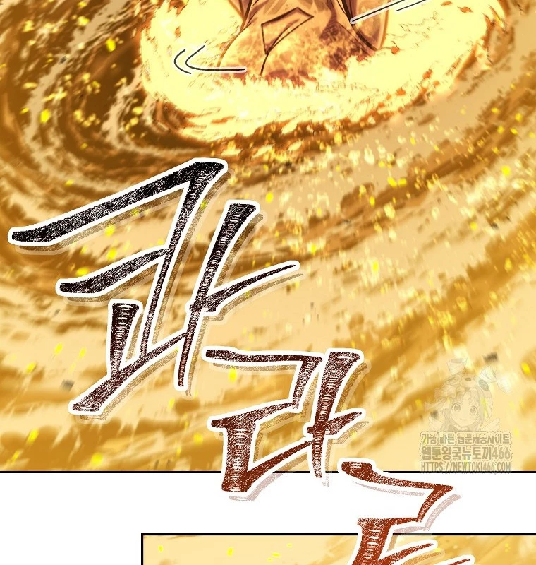 Tái Thiết Hầm Ngục Chapter 227 - Trang 2